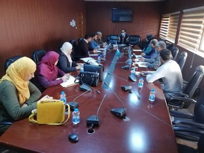 المؤتمر السنوي الخامس حول نظريات وتطبيقات العلوم الأساسية والحيوية