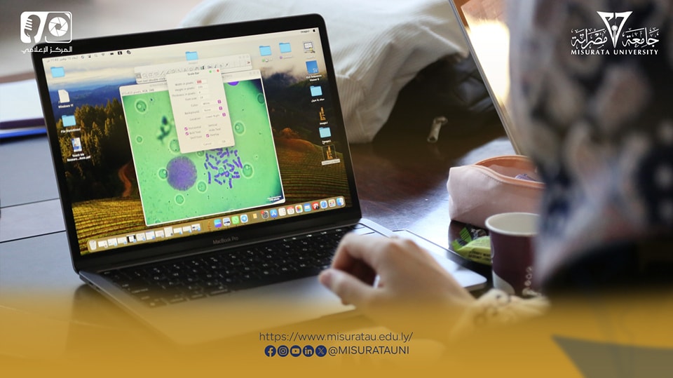 ورشة عمل بعنوان: الاستخدامات البيولوجية لبرنامج Image J