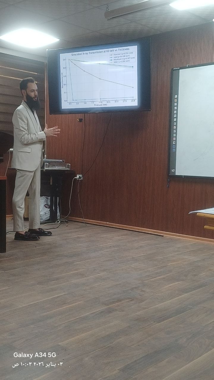 بدء الامتحانات النهائية النظرية لفصل الخريف 2025-2026م بكلية العلوم