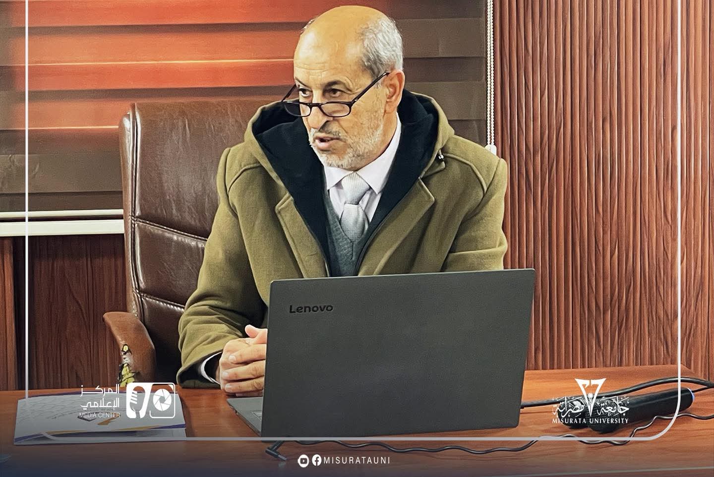 محاضرة علمية بعنوان: النشر في المجلات العلمية المحكمة: المواصفات والمعايير