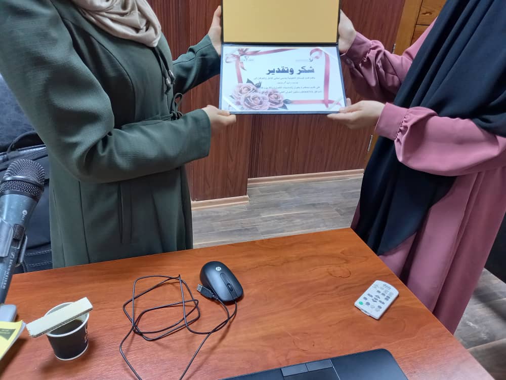 محاضرة حول تطبيقات اكسل