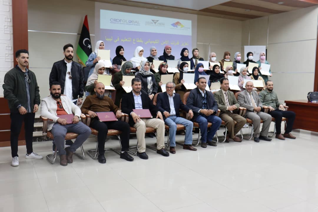 ورشة عمل بعنوان (تعزيز قدرات الأمن الكيميائي في التعليم)