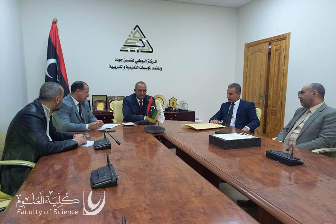 حصول كلية العلوم على الترخيص الفني لبرنامج الدكتوراه في الكيمياء