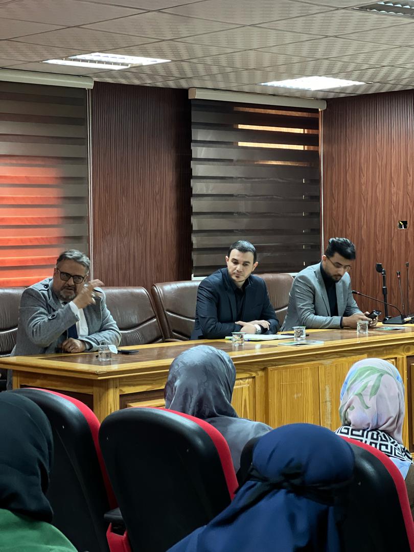ندوة بعنوان:   "ثقافة المقاطعة و دعمها للقضية الفلسيطنية"