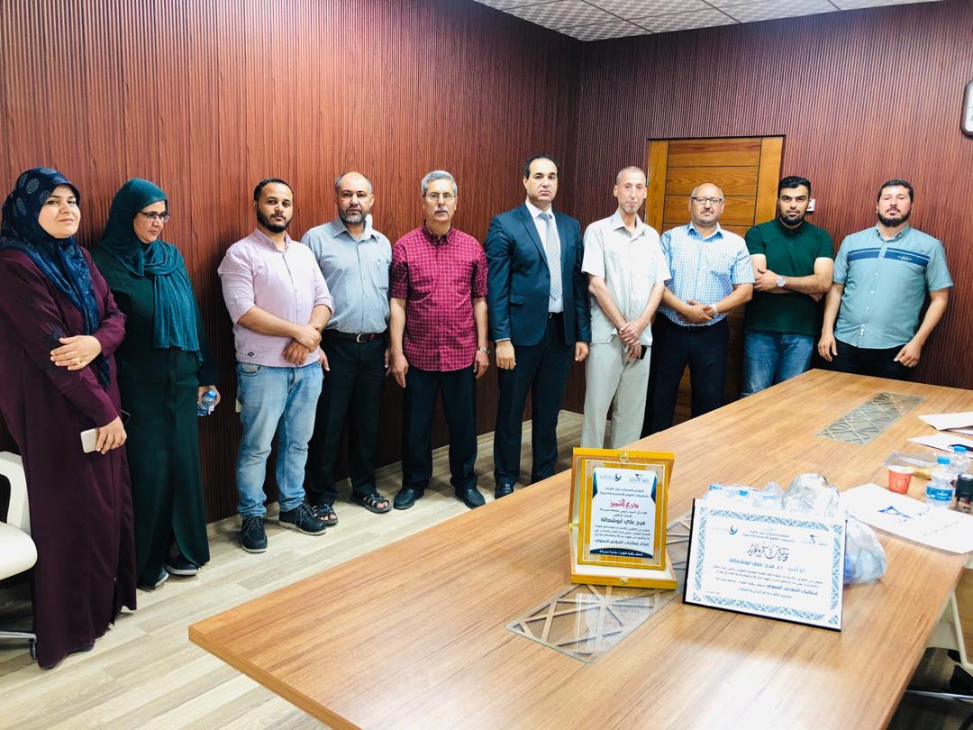 تكريم رئيس الجامعة